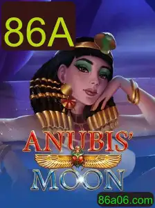 Explorando o Universo de AnubisMoon: Um Mergulho nas Regras e Desafios do Jogo 86A