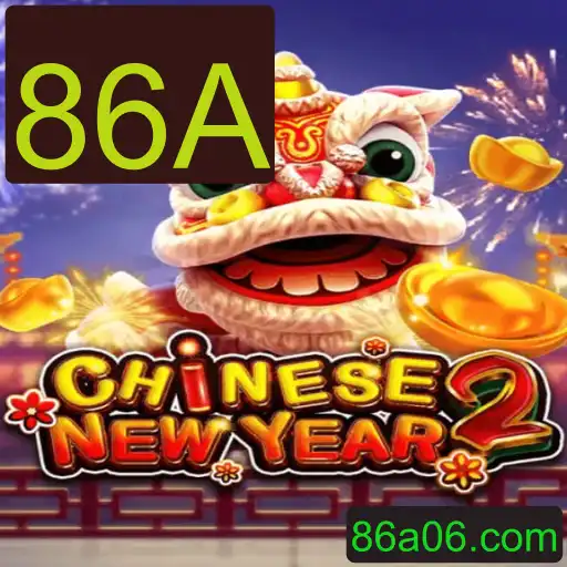 Explorando o Mundo de CHINESENEWYEAR2: Diversão e Estratégia