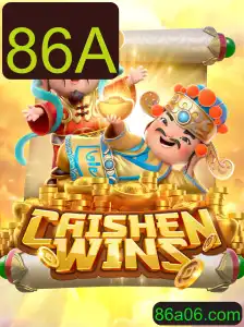Descubra o Fascinante Mundo de CaishenWins: Jogo, Regras e Estratégia