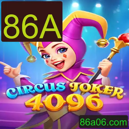 Descubra a Fascinante Aventura de CircusJoker4096 com a Palavrac-chave 86A