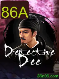 Explorando DetectiveDee: Um Mergulho no Mundo do Jogo de Mistério '86A'