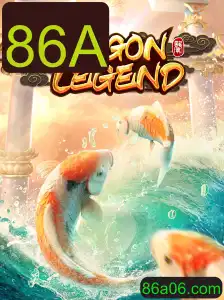 Descubra DragonLegend: O Jogo de Aventuras Épicas
