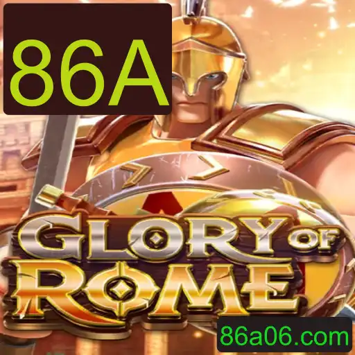 Descubra GloryofRome: Um Mergulho nas Regras e Estratégias do Jogo Inspirado na Roma Antiga