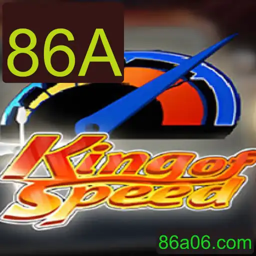 KingofSpeed: O Jogo Que Está Mudando as Regras da Velocidade