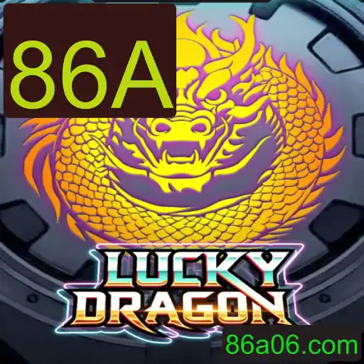 Explorando o Fascinante Universo de LuckyDragon