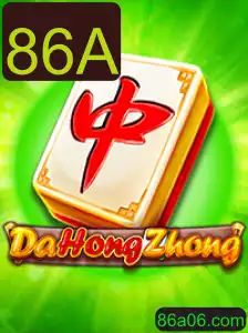 Descubra o Fascinante Mundo de DaHongZhong: Um Guia Completo do Jogo