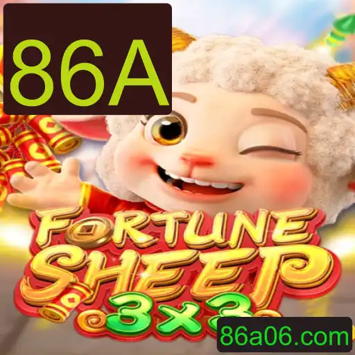 Explorando o Excitante Mundo de 'FortuneSheep': O Jogo que Está Conquistando Corações