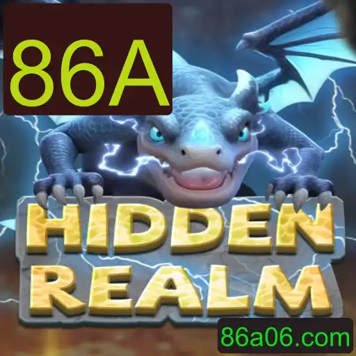 Descubra 'HiddenRealm': O Novo Fenômeno do Mundo dos Jogos