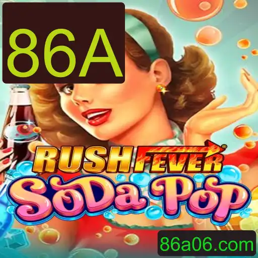 Descubra o Empolgante Mundo de RushFeverSodaPop