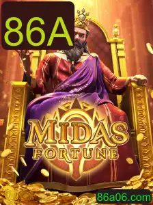 MidasFortune: O Jogo de Estratégia e Aventura que Conquista Multidões
