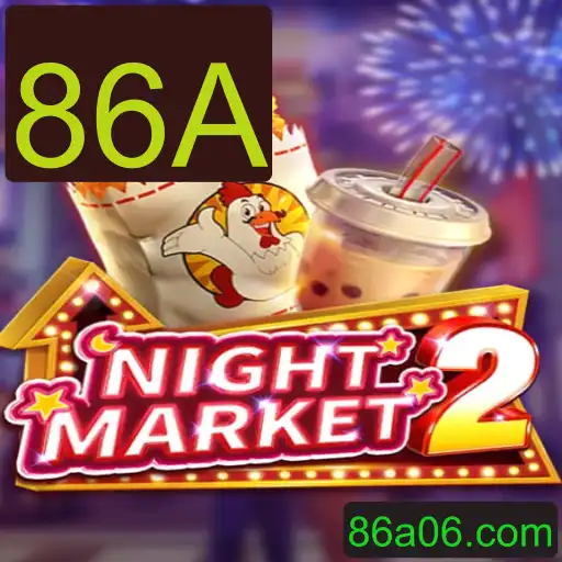 Explorando 'NightMarket2': Um mergulho em seu universo e regras intrigantes