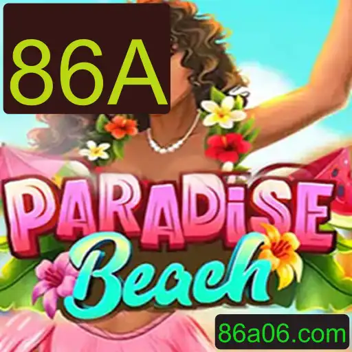 Descubra o Fantástico Mundo de ParadiseBeach: Regras e Estratégias