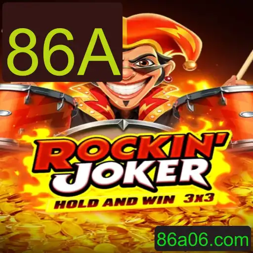 Explorando RockinJoker: O Jogo de Cartas da Nova Geração