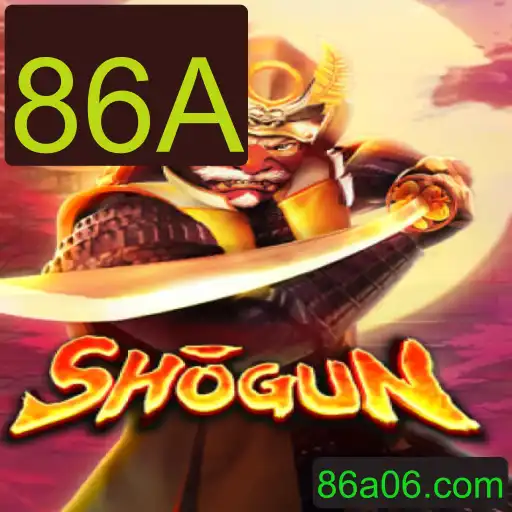 Descubra o Fascinante Mundo de 'Shogun': Um Jogo de Estratégia com Raízes Históricas