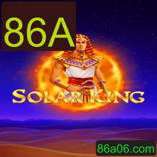 Explorando o Universo de SolarKing: Um Mergulho Profundo no Jogo Revolucionário