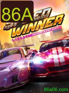 Explorando o Mundo do SpeedWinner: Um Mergulho no Jogo da Velocidade Inovador