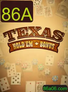 Descubra Texas Hold'em Bonus: A Emoção Renovada do Poker
