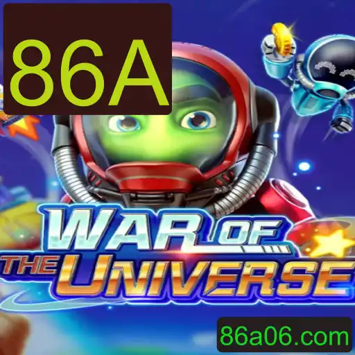 Descubra a Aventura Épica de WAROFTHEUNIVERSE com 86A