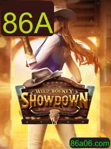 WildBountyShowdown: Desvendando o Mundo Dinâmico do Jogo com Tema de Faroeste