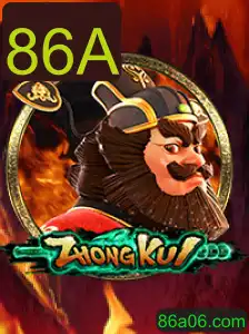 ZhongKui: Tudo o Que Você Precisa Saber Sobre Este Fascinante Jogo